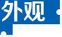 金屬国产麻豆91成人网站配置