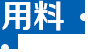 金屬国产麻豆91成人网站配置